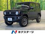 660 XC 4WD