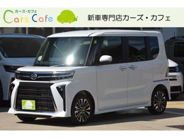 ダイハツ タント 660 カスタム RS リミテッド -　新車　-　アルパインBIG-X11型大画面ナ