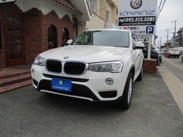 BMW X3 xドライブ20d ディーゼルターボ 4WD 黒革純正ナビTVBカメラドラレコCアクセス