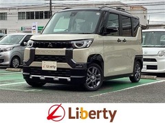 三菱 デリカミニ の中古車 660 G プレミアム 滋賀県大津市 200.8万円