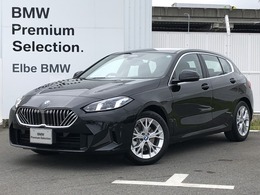 BMW 1シリーズ 120 2年保証 ACC 電動シート 電動ゲート