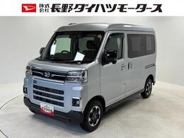 ダイハツ アトレー 660 RS 4WD カーナビ　バックカメラ　ドラレコ　CVT