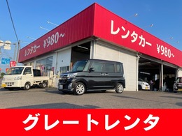 ダイハツ タント 660 カスタム X SA ガソリンサービス実施中　全国1年保証付き