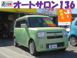 ダイハツ ムーヴコンテ 660 G ナビ ナビ/バックカメラ/アイドリングストップ