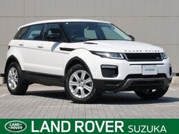 ランドローバー レンジローバーイヴォーク フリースタイル プラス 4WD 認定中古車 禁煙車 MERIDIAN スマートキー