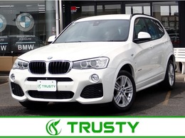 BMW X3 xドライブ20d Mスポーツ ディーゼルターボ 4WD 1オ-ナ- 黒革 ACC 全周囲カメラ フルセグ