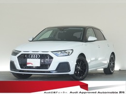 アウディ A1スポーツバック 25 TFSI アドバンスト 認定中古車　ナビゲーションパッケージ