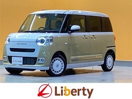 ダイハツ ムーヴキャンバス 660 ストライプス G 禁煙車 衝突軽減B 両側自動ドア LEDヘッド