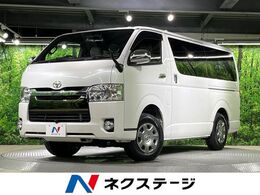 トヨタ ハイエースバン 2.8 スーパーGL 50TH アニバーサリー リミテッド ロングボディ ディーゼルターボ 4WD 4WD　両側電動スライドドア　SDナビ　バッ