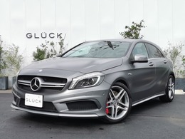 メルセデスAMG Aクラス A45 4マチック 4WD アドバンスドPkg RSP マットグレー 黒革