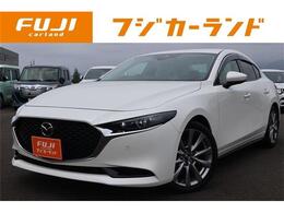 マツダ MAZDA3セダン 1.8 XD Lパッケージ ディーゼルターボ 4WD ナビ 全方位モニター ホワイトレザー