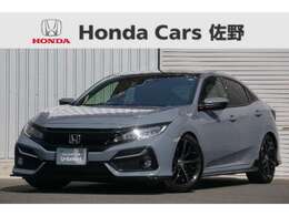 ホンダ シビック 1.5 ホンダセンシング/衝突軽減ブレーキ/サイド