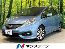 ホンダ フィットシャトルハイブリッド 1.3 スマートセレクション クールエディション 