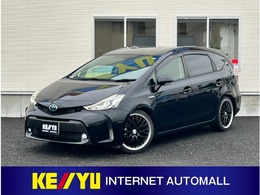 トヨタ プリウスα 1.8 S 後期型/徳島仕入/ロクサーニマルチフォルケ