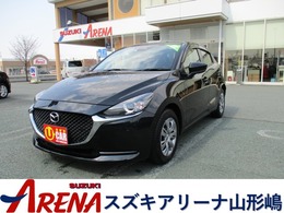 マツダ MAZDA2 1.5 15S スマート エディション 360°ビューモニターETC車載器