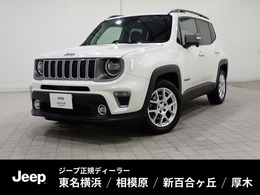 ジープ レネゲード リミテッド ドラレコ LEDライト 追従CC ApplecarPlay
