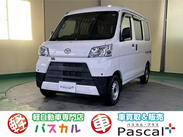 秋田市に”車買取＆販売パスカルプラス”がオープン！！　【新車】【未使用車】【中古車】を取り扱っております。お気軽にお問い合わせ下さい！！