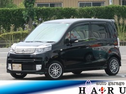 ホンダ ライフ 660 ディーバ 走行距離23235キロ　バックカメラ　ワンオ
