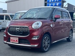 ダイハツ キャスト スタイル 660 G SAII 衝突軽減ブレーキ/ドラレコ/フルセグナビ