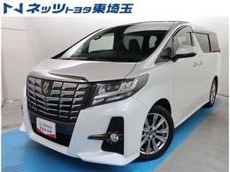 トヨタ アルファード 2.5 S Aパッケージ タイプ ブラック 雹害車　後席モニタ―　全周囲カメラ