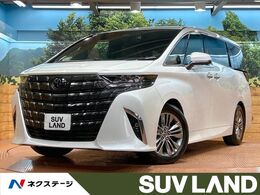 トヨタ アルファード ハイブリッド 2.5 Z 禁煙 後席モニター サンルーフ 14型ナビ