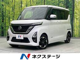 日産 ルークス 660 ハイウェイスターX 両側電動スライドドア