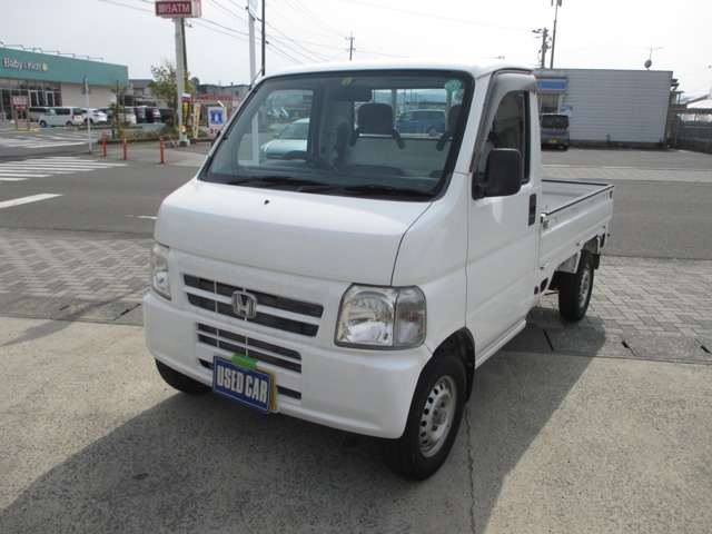 国道267号線沿い、ローソン川内中郷店様となり。車の事ならフレッシュオートにおまかせ!