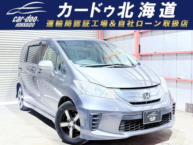 大展示場完備で元気に営業中★年中無休ですのでいつでもご来店下さい！車両のお問い合わせにつきましてはお電話でも承れますので、お気軽にスタッフまで★