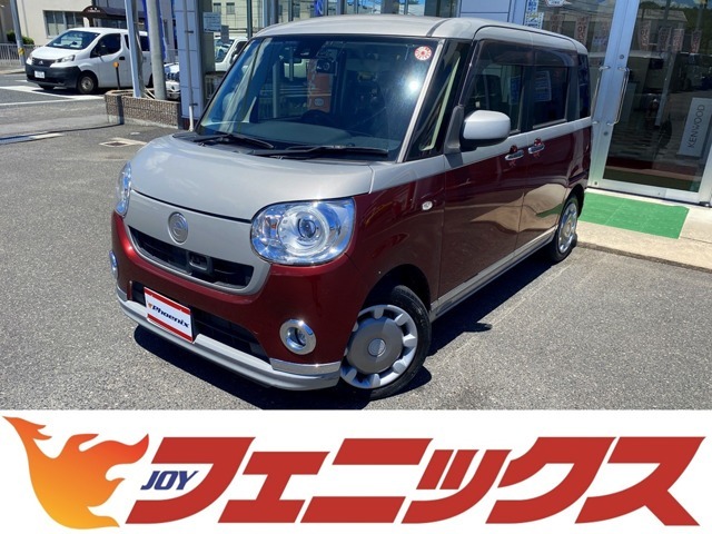 メモリーナビ☆バックカメラ☆両側パワースライドドア☆LEDライト＆フォグ☆スマートキー☆プッシュスタート☆ETC☆ドラレコ☆スマートアシスト2☆エコアイドル☆オートエアコン☆走行2.1万K☆試乗OK