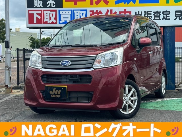 当店の物件をご覧いただき誠にありがとうございます！中古車はもちろん、新車や登録(届出)済未使用車、注文車なども承ります！お車をお探しの方は是非、ナガイロングオートへ！ご連絡、ご来店お待ちしております♪