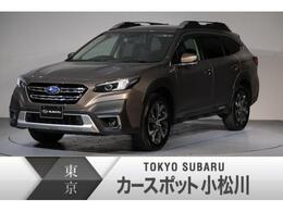 スバル レガシィアウトバック 1.8 リミテッド EX 4WD リミテッドEX アイサイトX ドラレコ