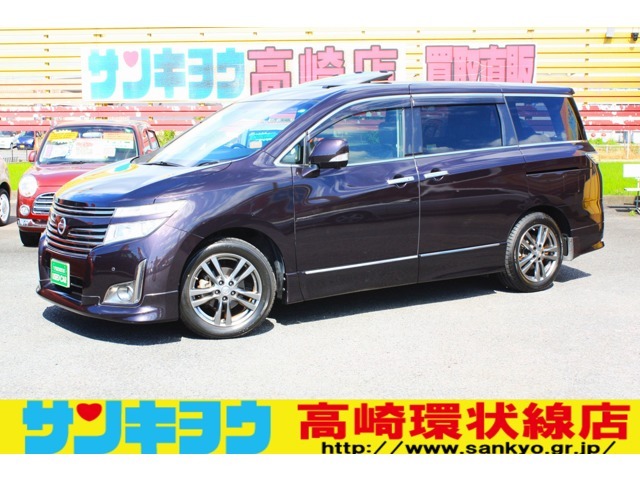 走行少のサンルーフ付き！ファミリーユースのメインカーに是非！禁煙車！♪お問い合わせはお気軽に027-343-4190　sankyo8585＠net.email.ne.jp☆25070019
