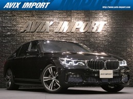 BMW 7シリーズ 740e iパフォーマンス Mスポーツ ガラスSR ベージュ革 シートヒーター ベン