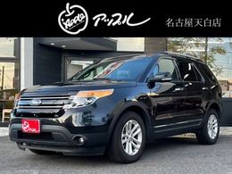 フォード エクスプローラー XLT エクスクルーシブ 4WD ワンオーナー　禁煙車