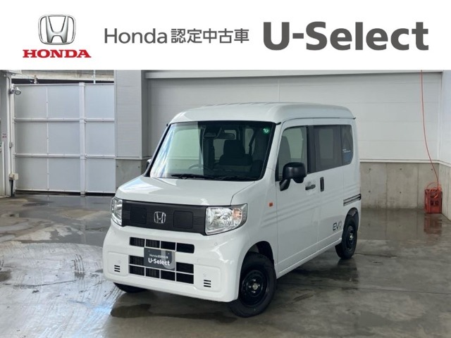 当店は正規ホンダ中古車ディーラーですので、品質や保証などはご安心ください。その後のメンテナンス等しっかりとサポートさせて頂きます。