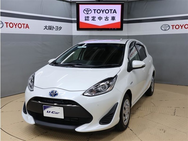 トヨタが中古車選びを変える「TOYOTA認定中古車」。選ぶならトヨタの安心中古車！　1、徹底した洗浄　2、車両検査証明書付き　3、ロングラン保証　且つ、修復歴が無い車【是非ご来店いただき確認下さい】