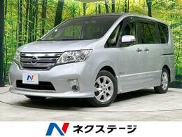 日産 セレナ 2.0 ハイウェイスター S-HYBRID 後席モニター 両側パワスラ 禁煙 純正ナビ