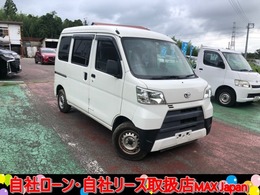 ダイハツ ハイゼットカーゴ 660 スペシャル ハイルーフ 自社 ロー ン対象車/自社 リース対象車