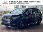 2.0 e:HEV アブソルート EX