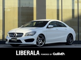 メルセデス・ベンツ CLAクラス CLA250 4マチック 4WD 純正ナビ フルセグTV バックカメラ クリア