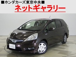 ホンダ フィットシャトルハイブリッド 1.3 禁煙　弊社下取り車　記録簿付き　ETC　横
