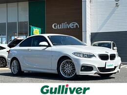 BMW 2シリーズクーペ 220i スポーツ 修復歴無し