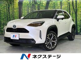 トヨタ ヤリスクロス 1.5 ハイブリッド Z 禁煙車 純正8型DA Bカメラ フルセグTV