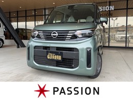 日産 ルークス 660 S 届出済未使用車　衝突軽減ブレーキ　Bカメ