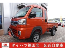 ダイハツ ハイゼットトラック 660 ジャンボ エクストラ 3方開 4WD 2インチリフトアップ・構造変更届出済み