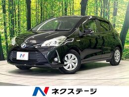 トヨタ ヴィッツ 1.5 ハイブリッド F 純正ナビ バックカメラ シートヒーター ETC
