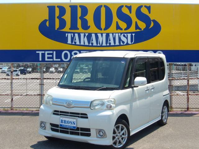 ☆全車総額表示で安心価格☆☆抹消済みのお車は車検2年・納車整備費用含みます☆