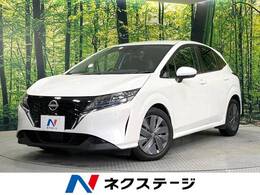 日産 ノート 1.2 X 禁煙車 ナビ ドラレコ 衝突軽減装置 ETC