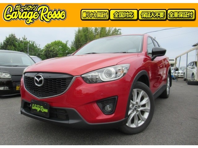 全国対応の自社ローン！審査なし！保証人なし！頭金なし対応車両もあります！在庫車100台以上ありますので、お客様のライフプランに合ったお車のご提案ができます♪