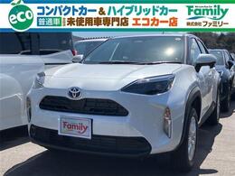 トヨタ ヤリスクロス 1.5 G ディスプレイオーディオ 登録済未使用車